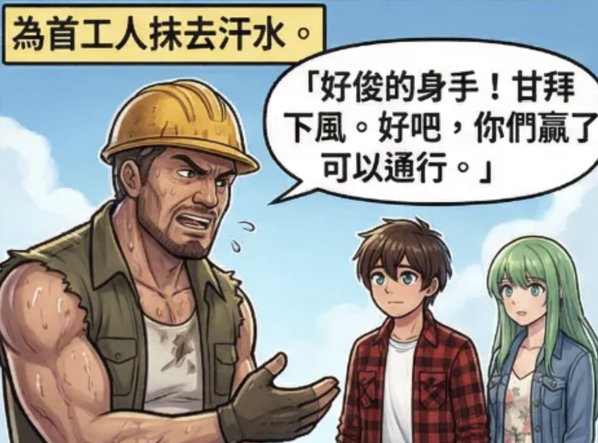 202905383269e8ca65e86270.97508388-319059.png