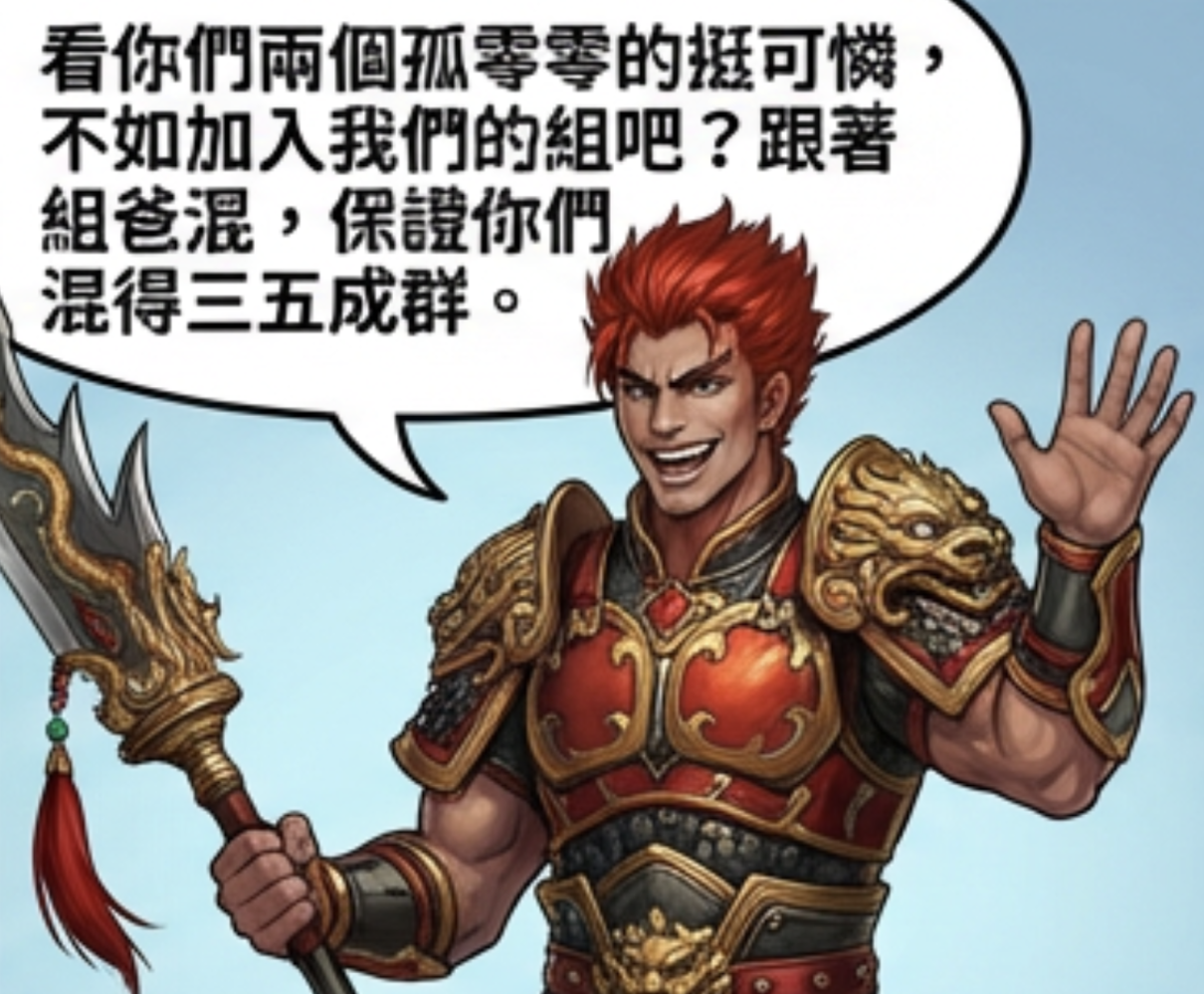 2096176195696cfe9114fbe7.25716749-319059.png