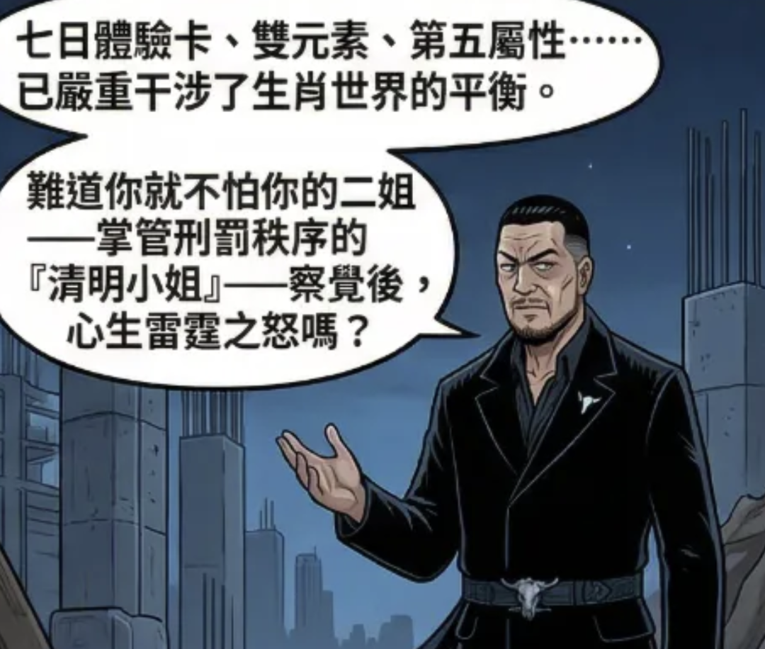 211462991469ecdcb204d619.61781141-319059.png