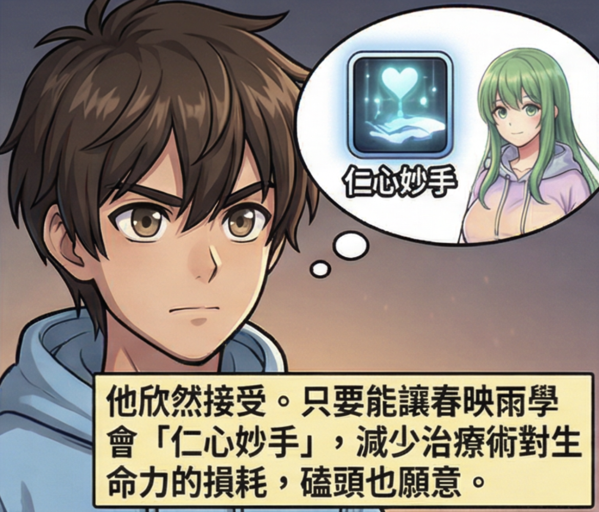 2134969276989a1e3ca3839.55406053-319059.png