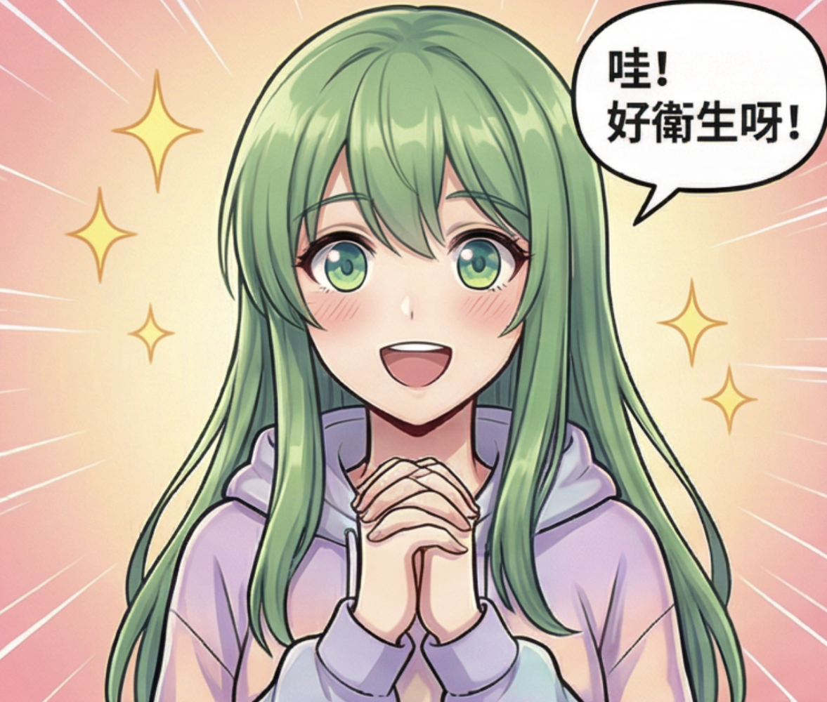 2259019876991c4cc306941.31427873-319059.png