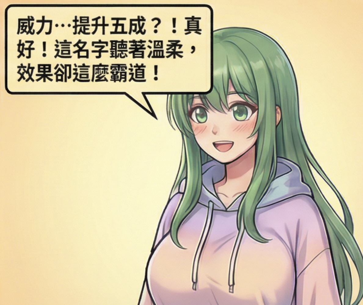2740883226991c4cc390708.51260201-319059.png