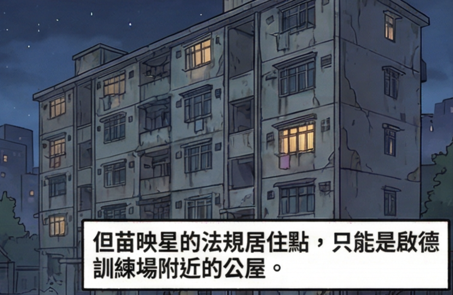 296692919699c6b9eea1ab3.54093187-319059.png