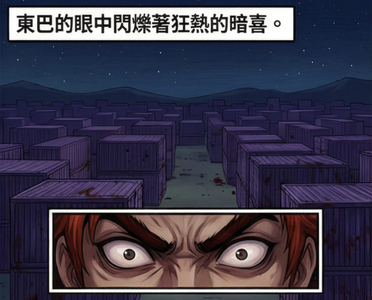 2995573697b6eb239c744.36001084-319059.png