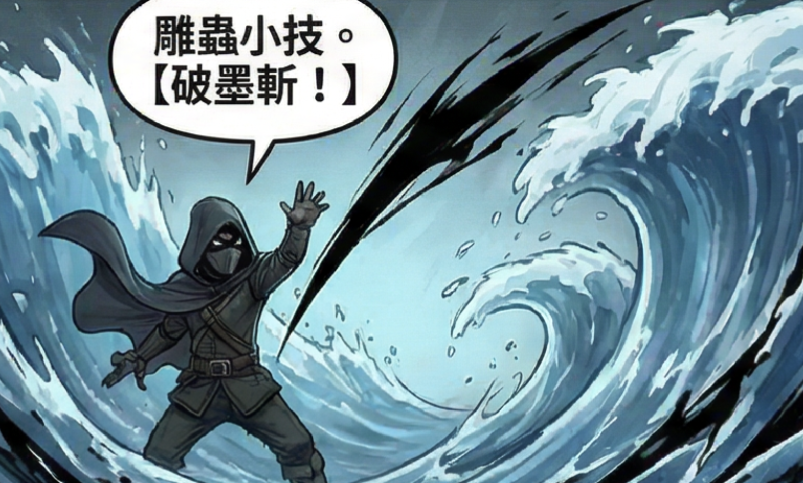 321242716697f60a59e4753.71615681-319059.png