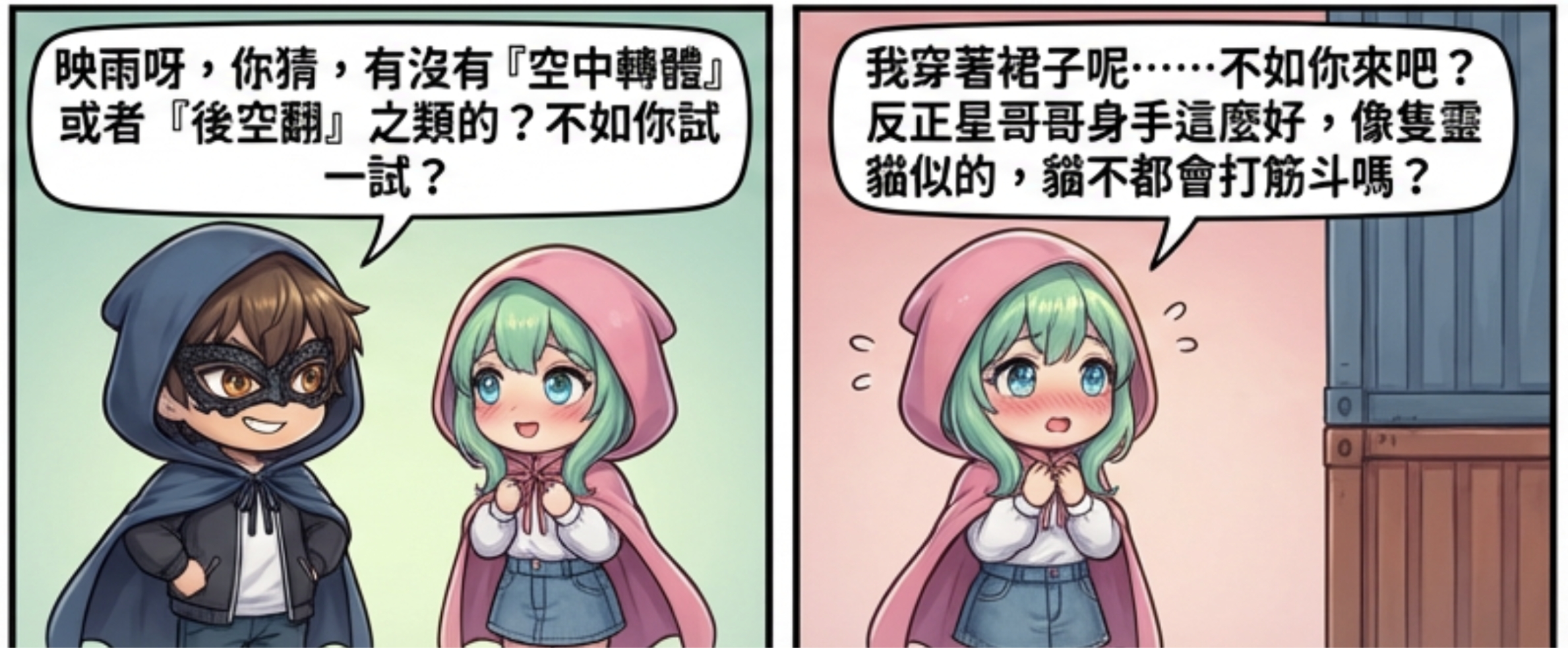 359745666947e1a3d8fcf1.64325081-319059.png