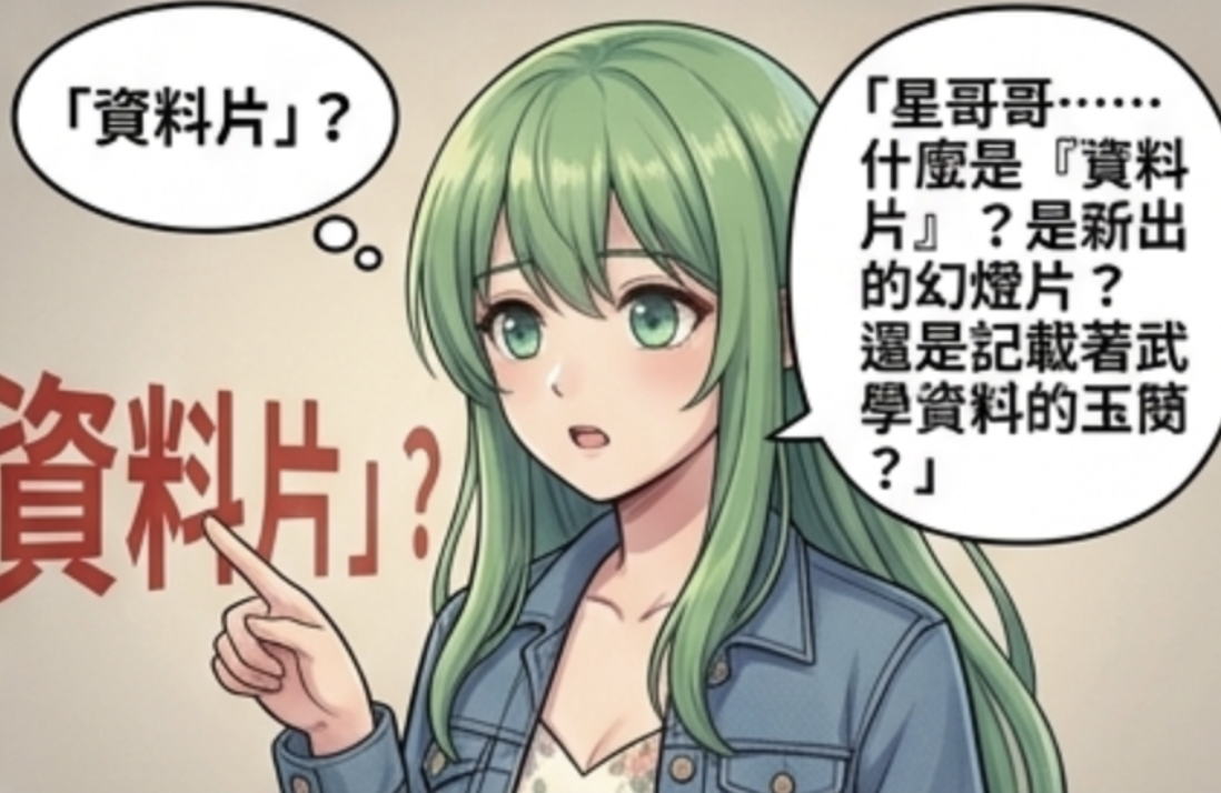 37653805069e795a1618ea9.15572747-319059.png