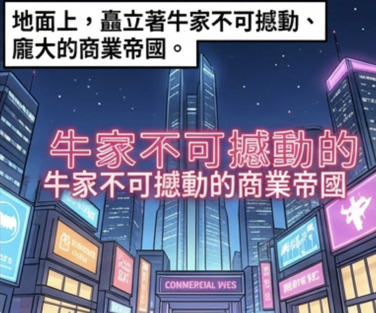 41818728769aef78a93ee20.37066733-319059.png