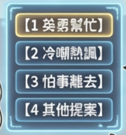 426453626947c962820765.80671989-319059.png