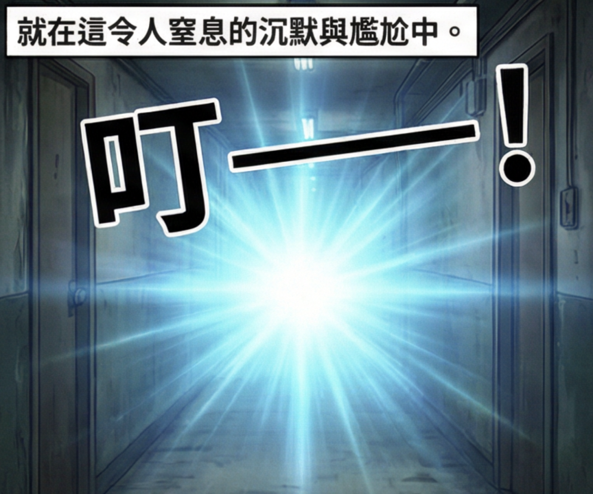 53956390769aef18f0cded3.76399295-319059.png