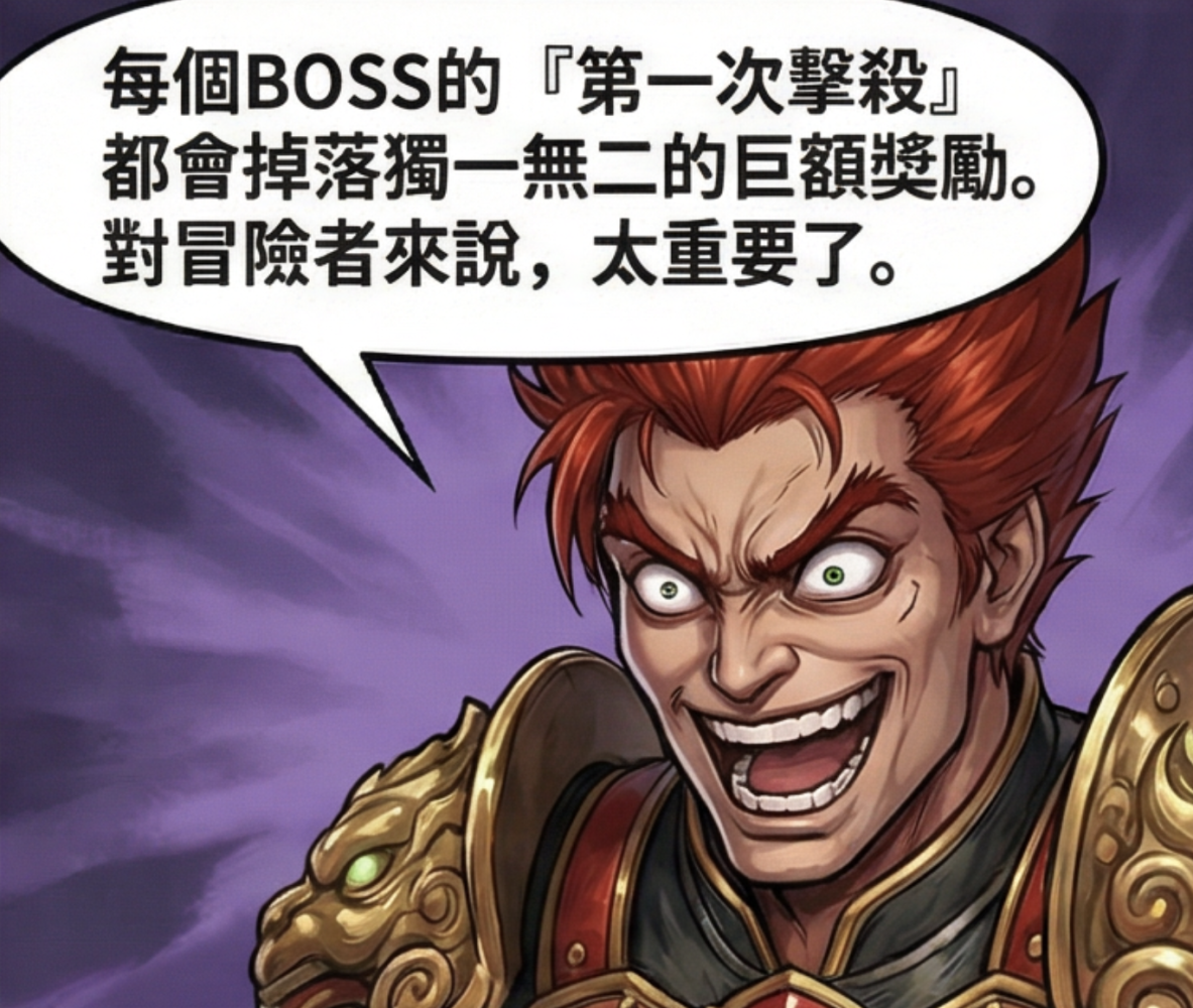 541226133697b6eb224f471.65411992-319059.png