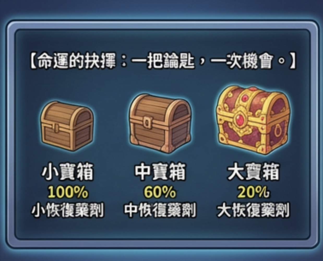 66591073169610edea4bc14.28006017-319059.png