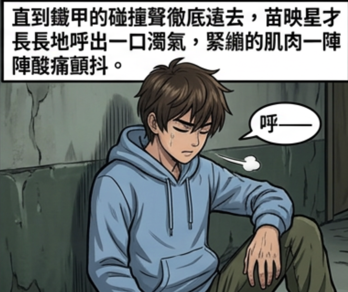 67885865569aef521b12ec2.10569869-319059.png