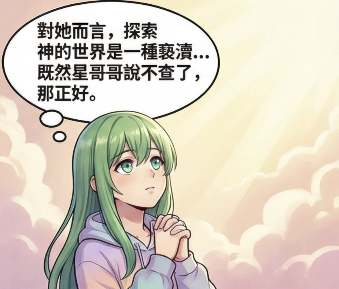 7877310046989a1e3ae39b3.94596655-319059.png
