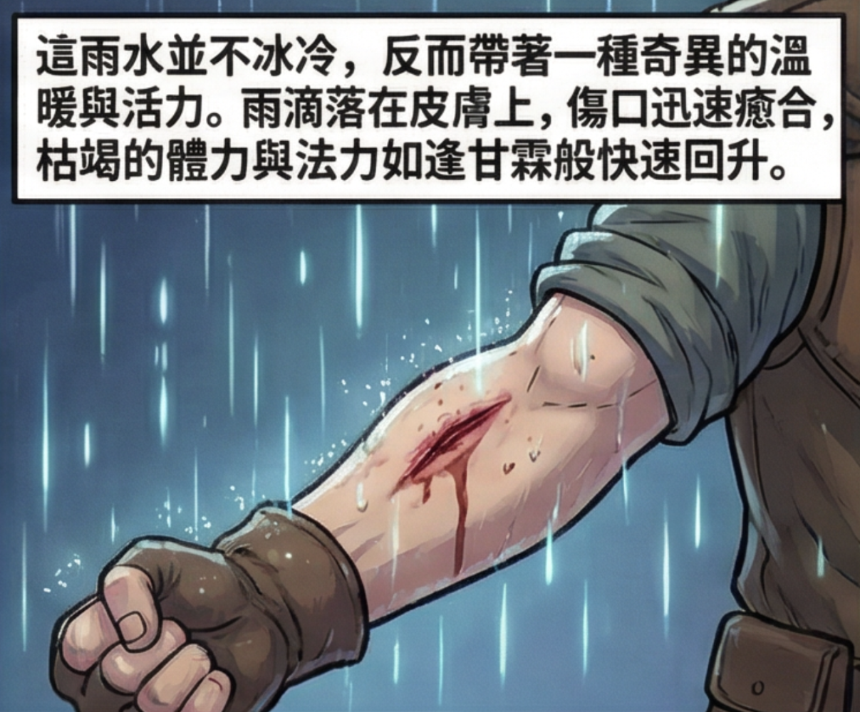 842609146980ad13db6040.12281746-319059.png