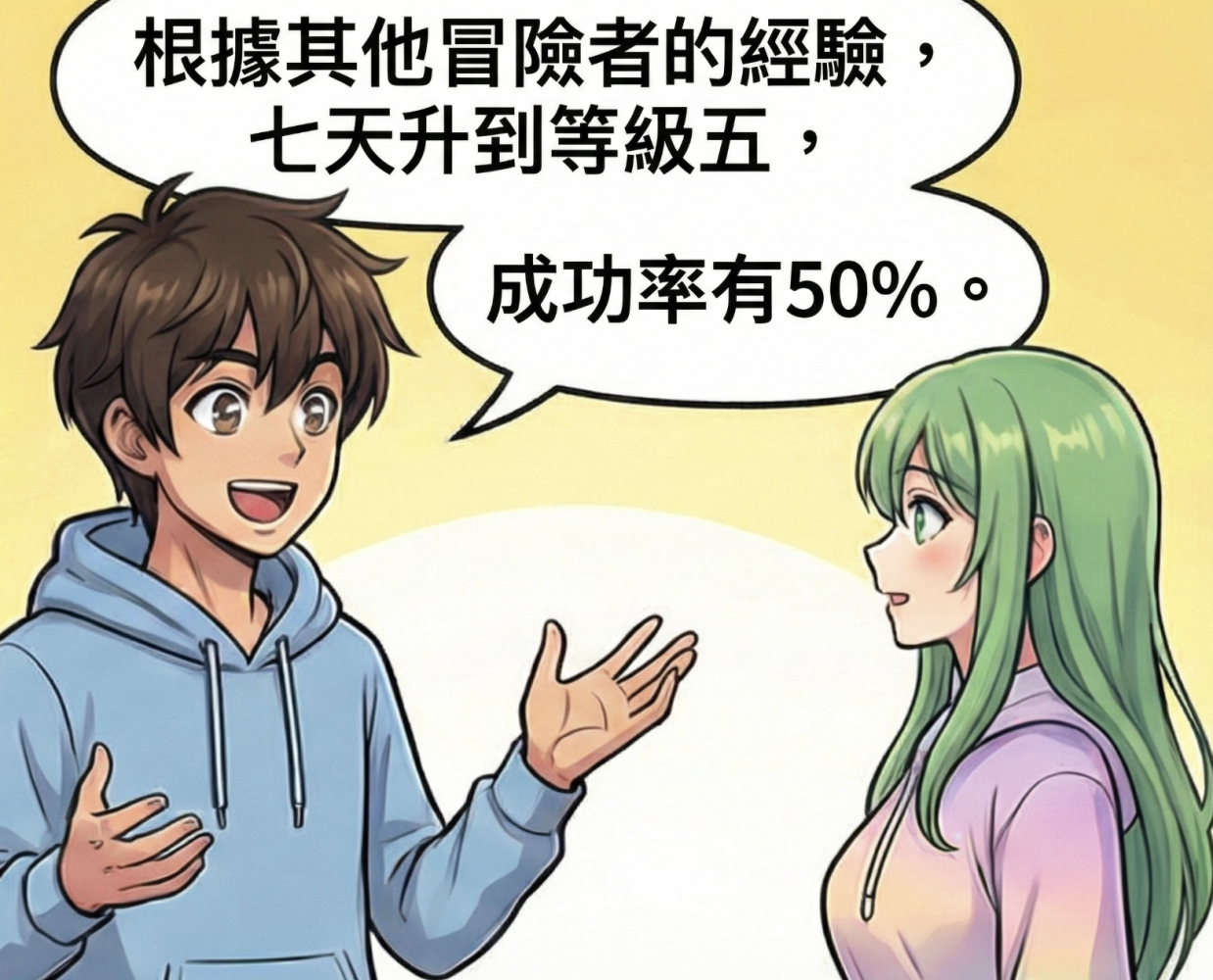 8943315226989a1e405c316.03517569-319059.png