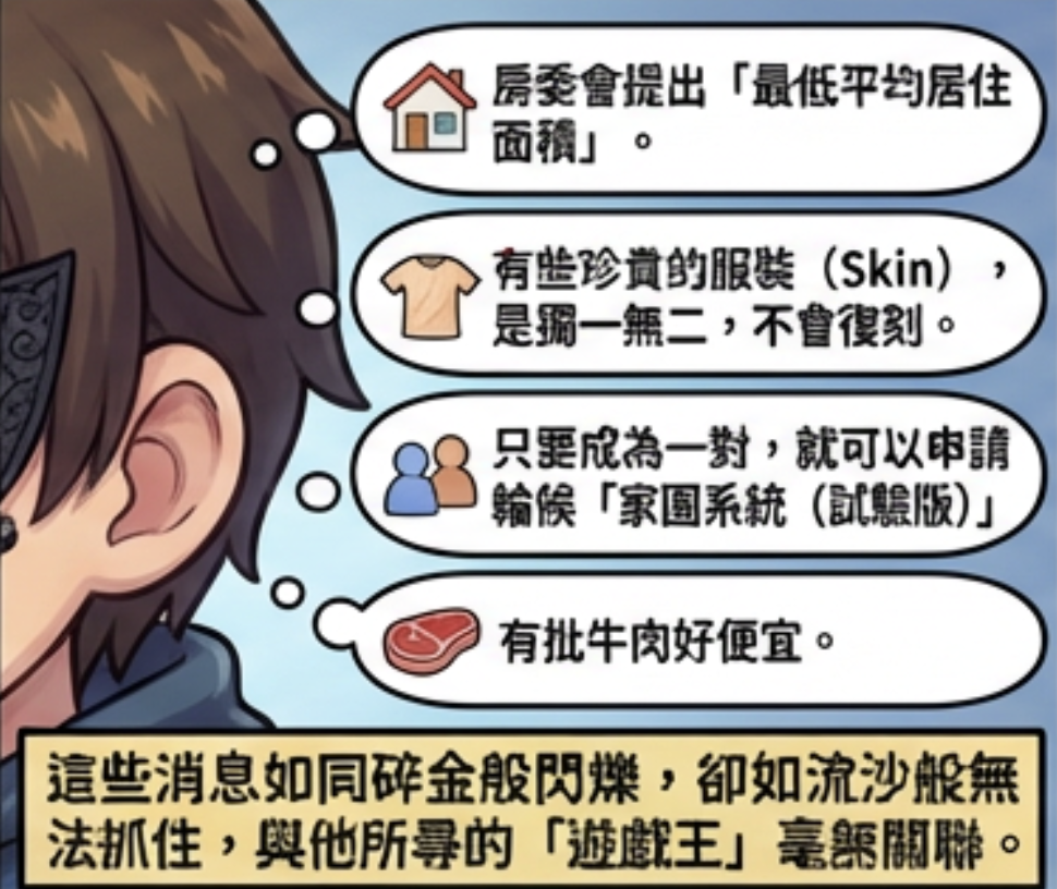 9522047626947c8edb57777.36332150-319059.png