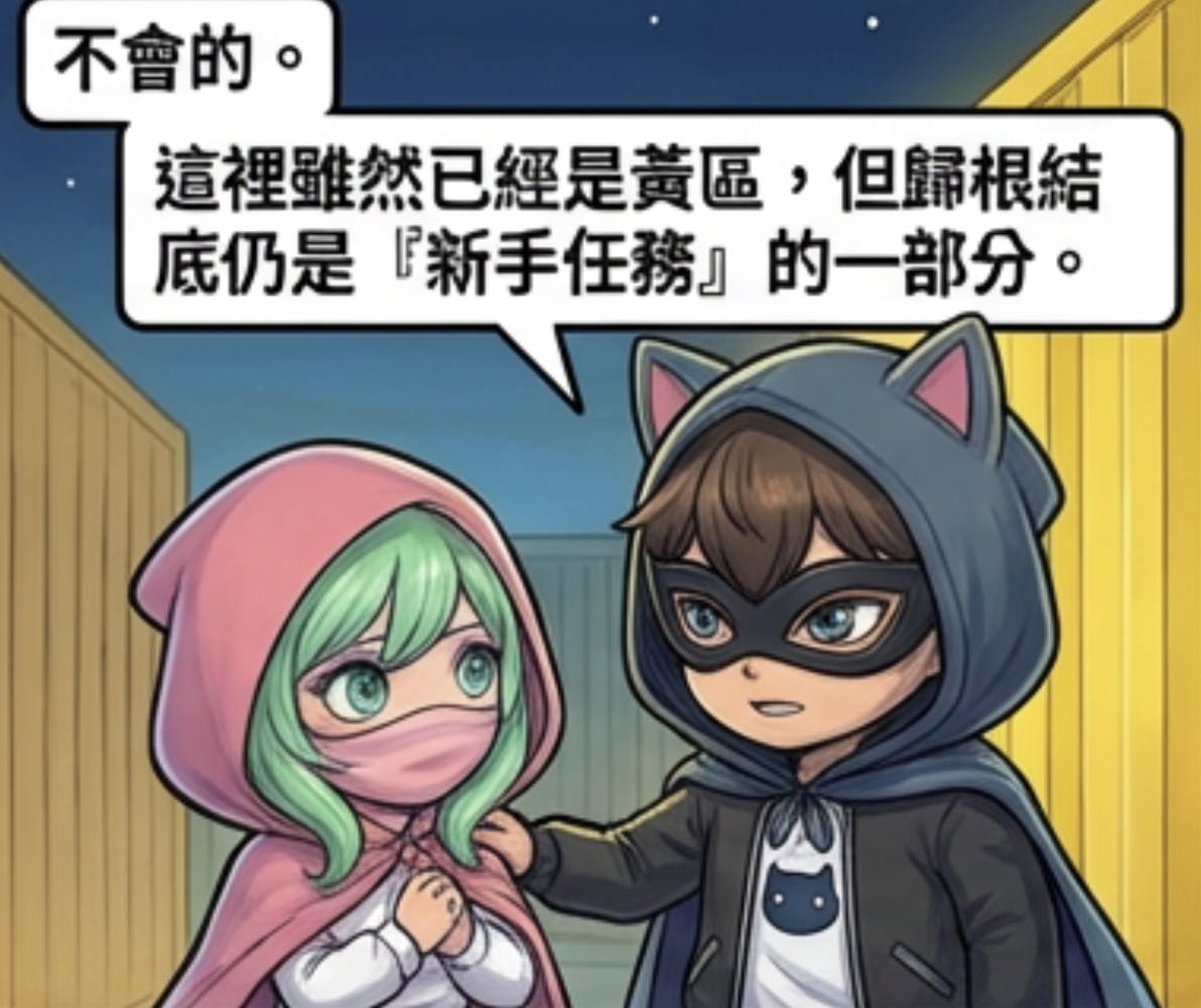 9950586876956a0b909e091.62515329-319059.png