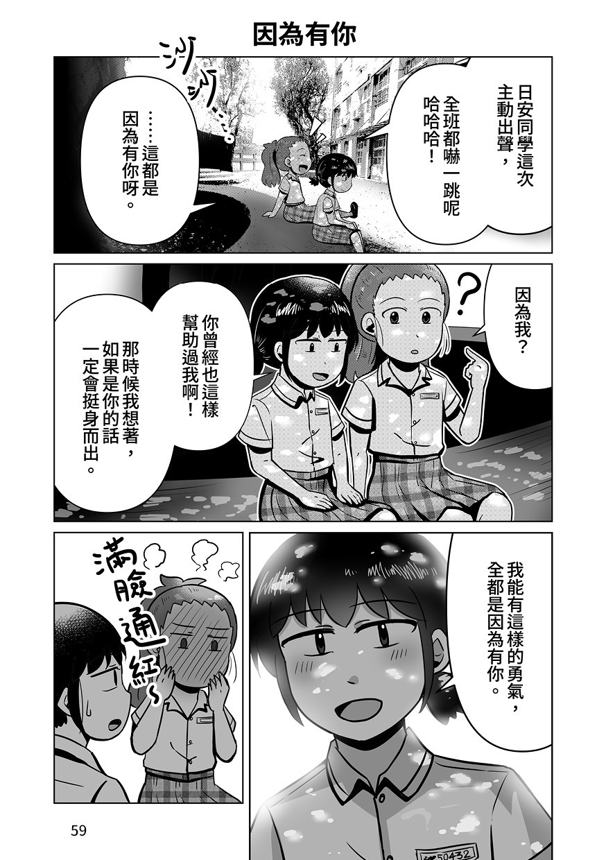 10824051066a3e6585dc4c58.42557951-319890.jpeg