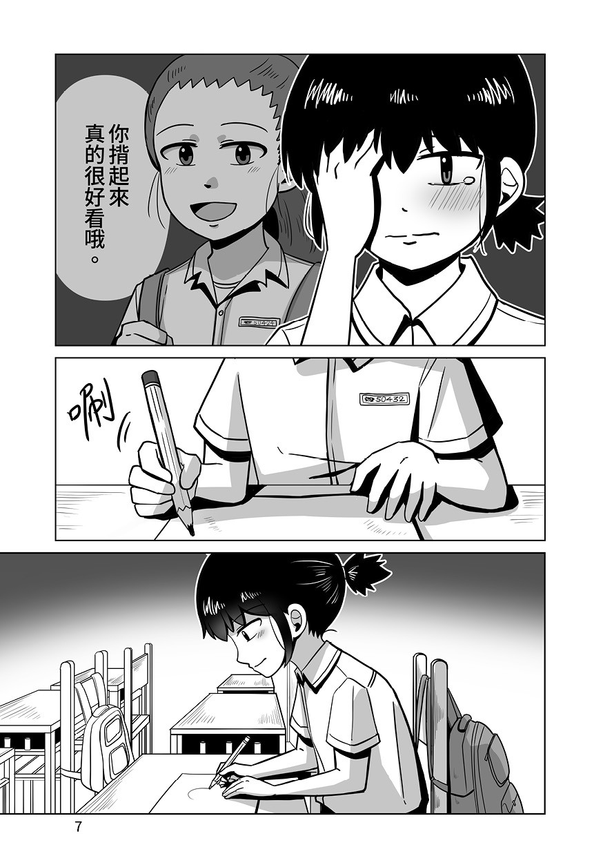 10947037186a5630133ee437.43336302-319890.jpeg