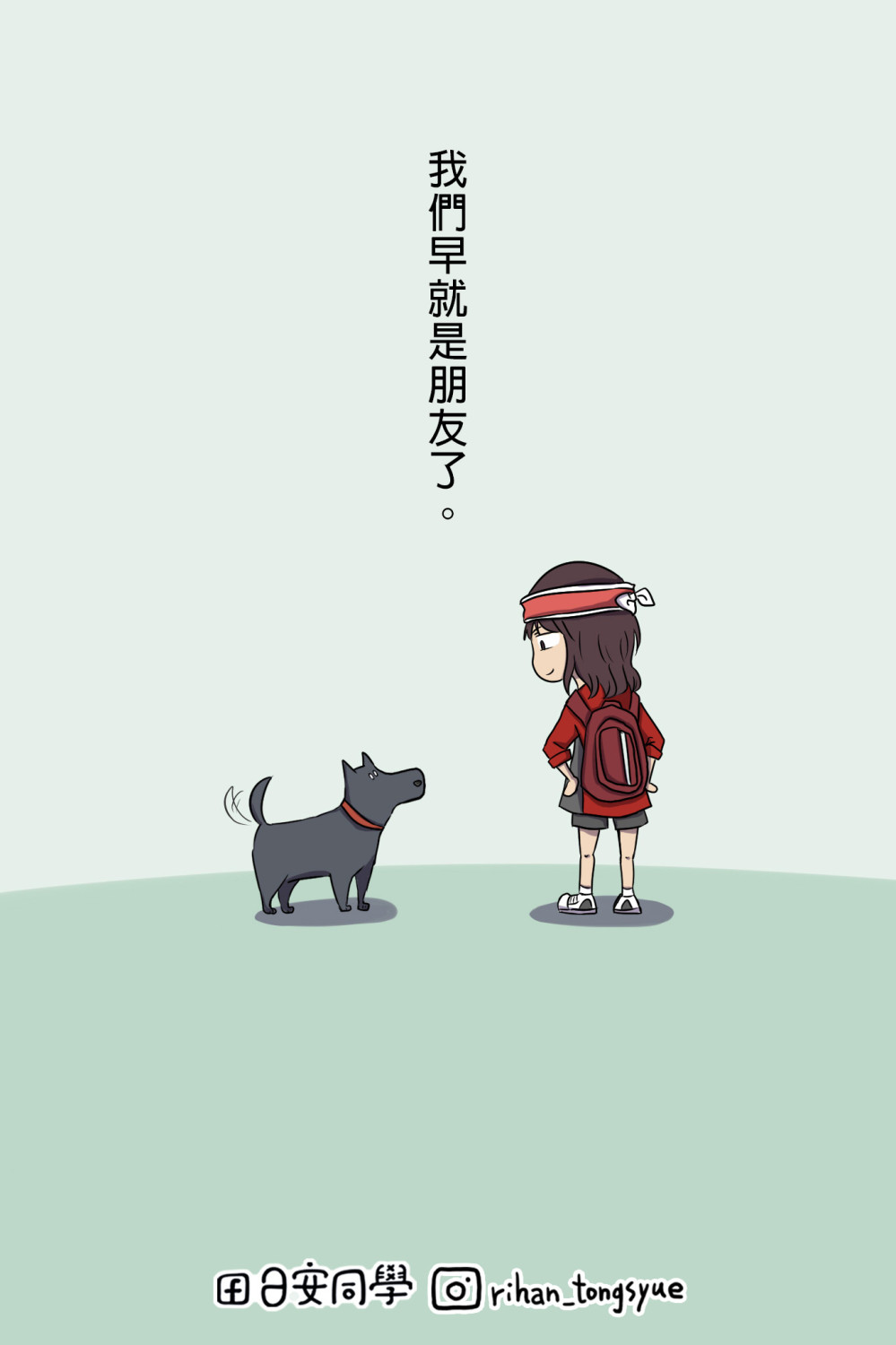 10973535866a129da99aa394.69860365-319890.jpeg