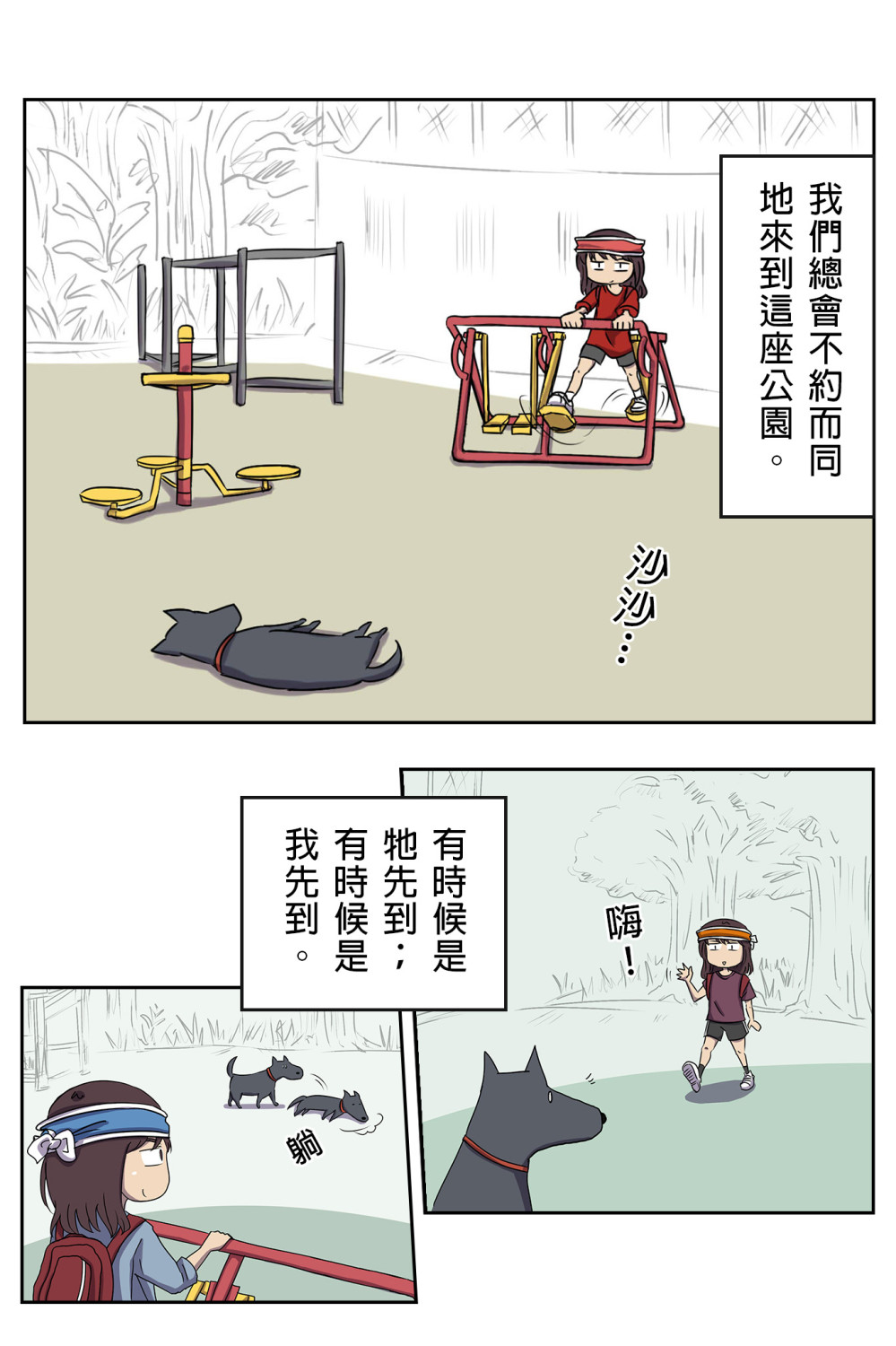 11090044606a129da9dc4d72.49957195-319890.jpeg