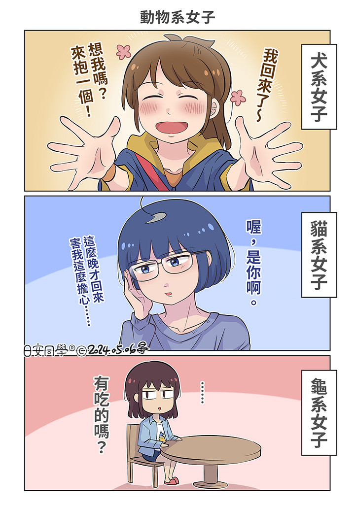 115440245069535ed8281573.34196317-319890.jpeg