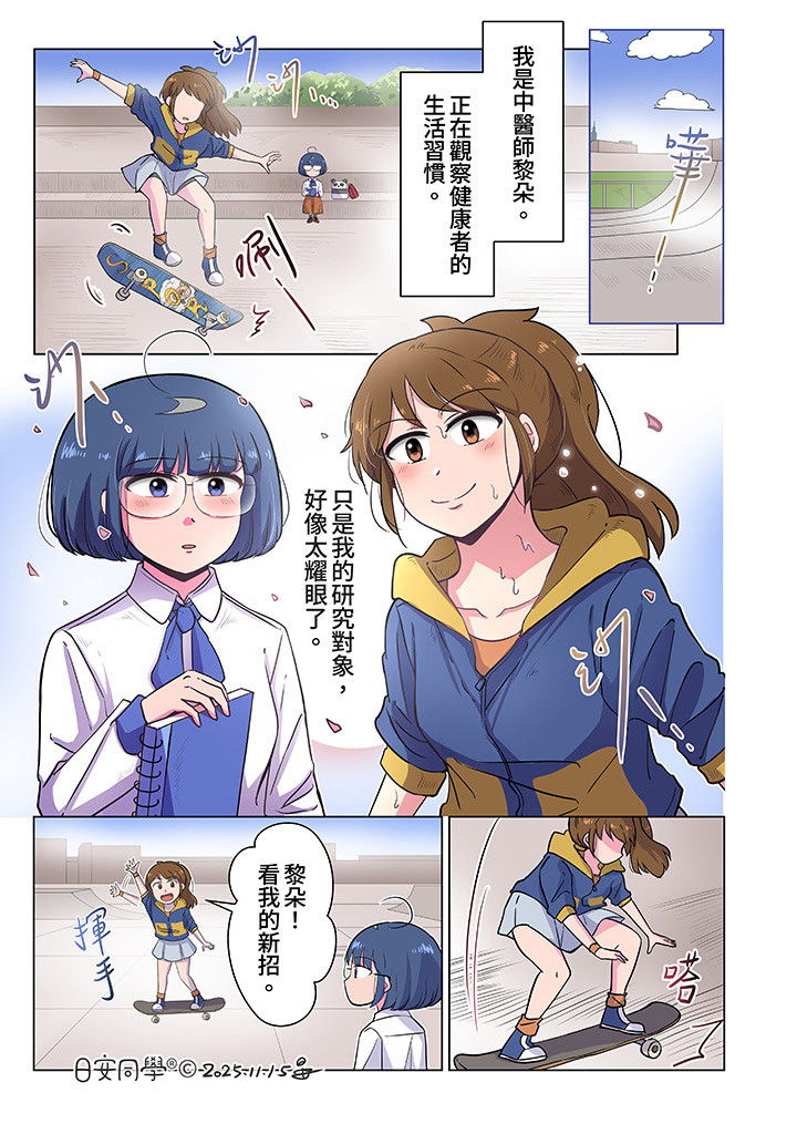 11773271876a1c20588a1d14.61921892-319890.jpeg