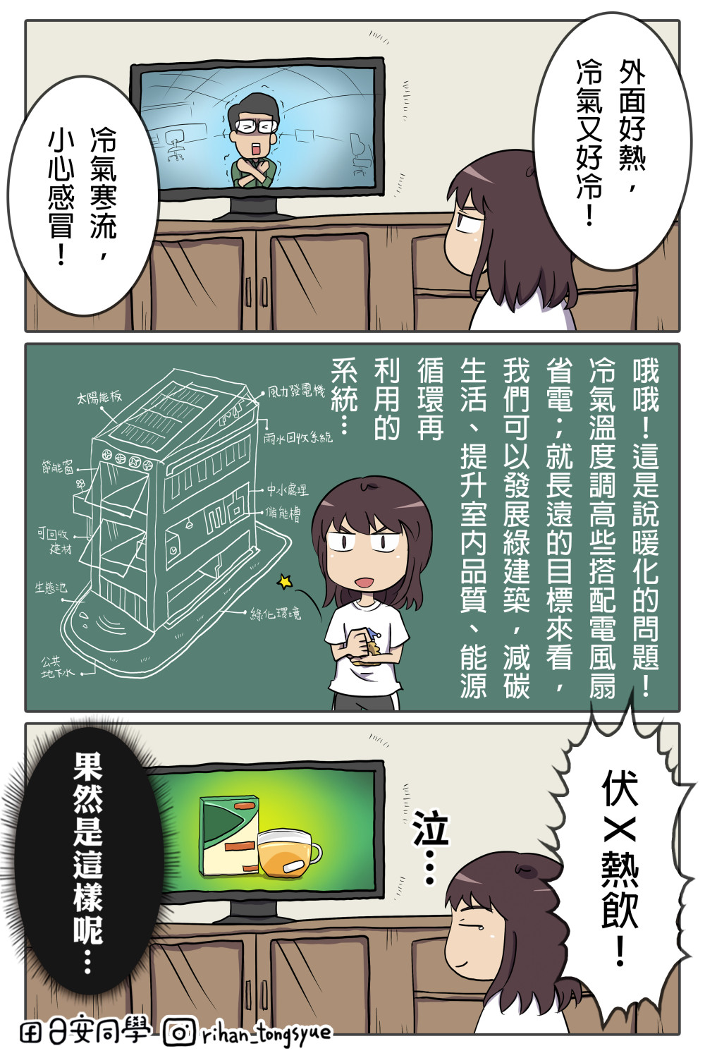 12673590646a2e8b6deba094.71841873-319890.jpeg
