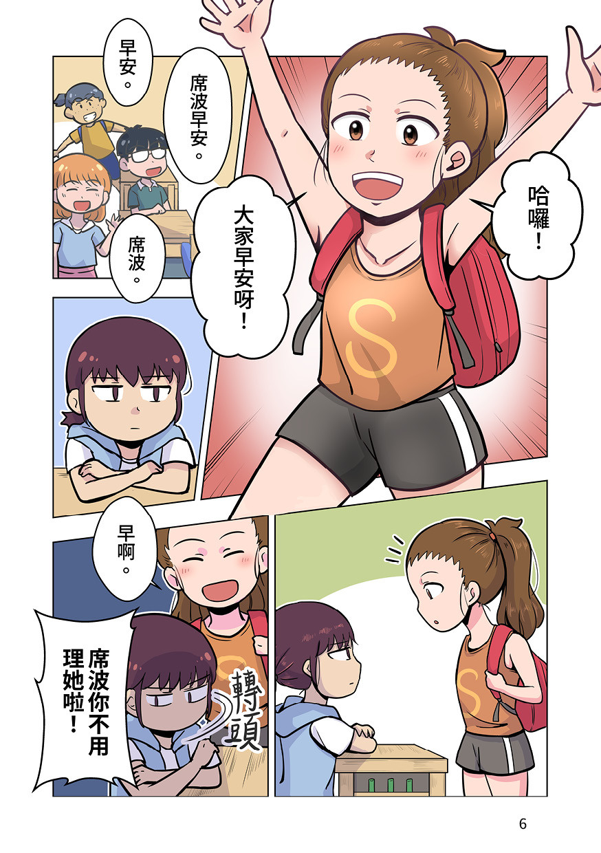 13191895336a32929ef30292.95389704-319890.jpeg