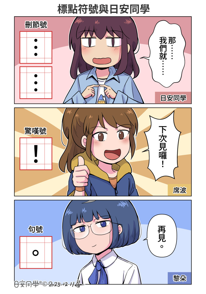 146017860469572629007fe6.13642405-319890.jpeg