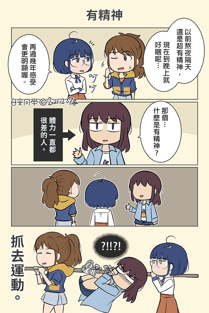 1502613661694a503954ef68.39672465-319890.jpeg