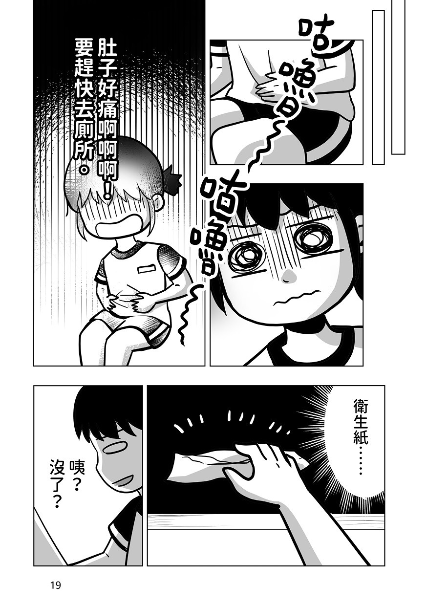 153354076a366f3b10cae0.41197493-319890.jpeg