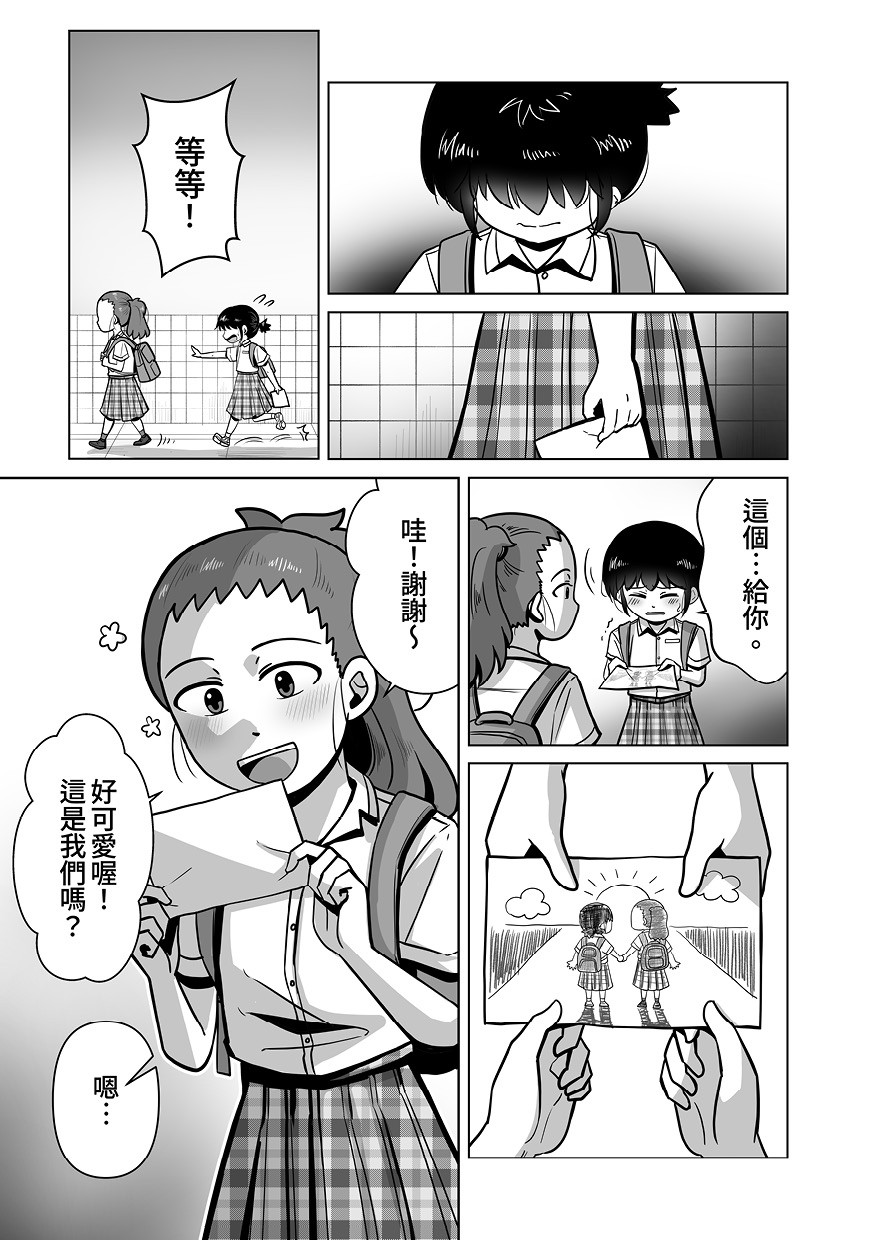 17486145256a5630133ceef7.34766066-319890.jpeg