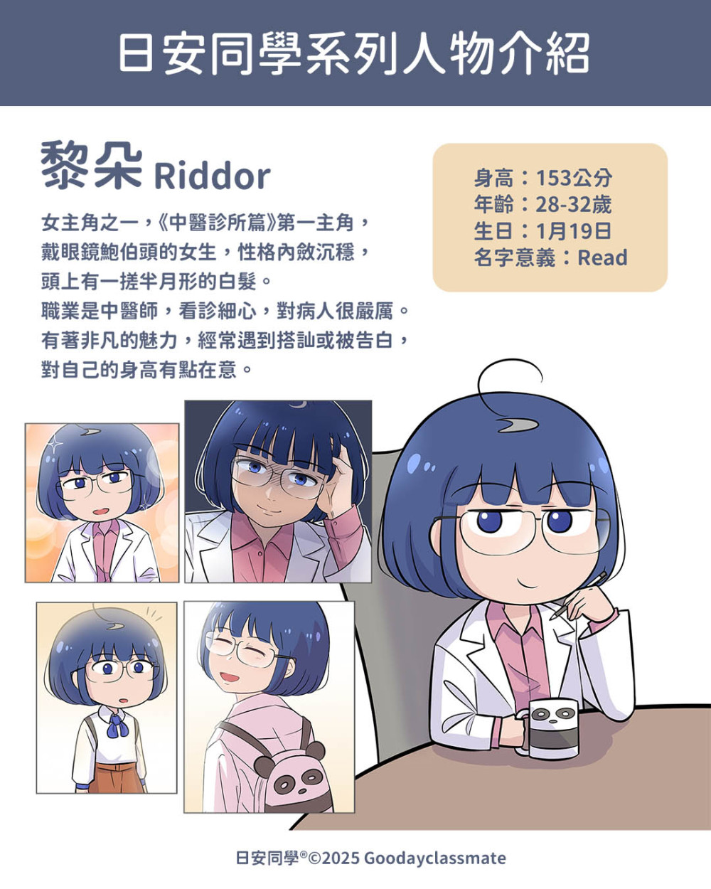 1771107785693ff33c282958.96736408-319890.jpeg