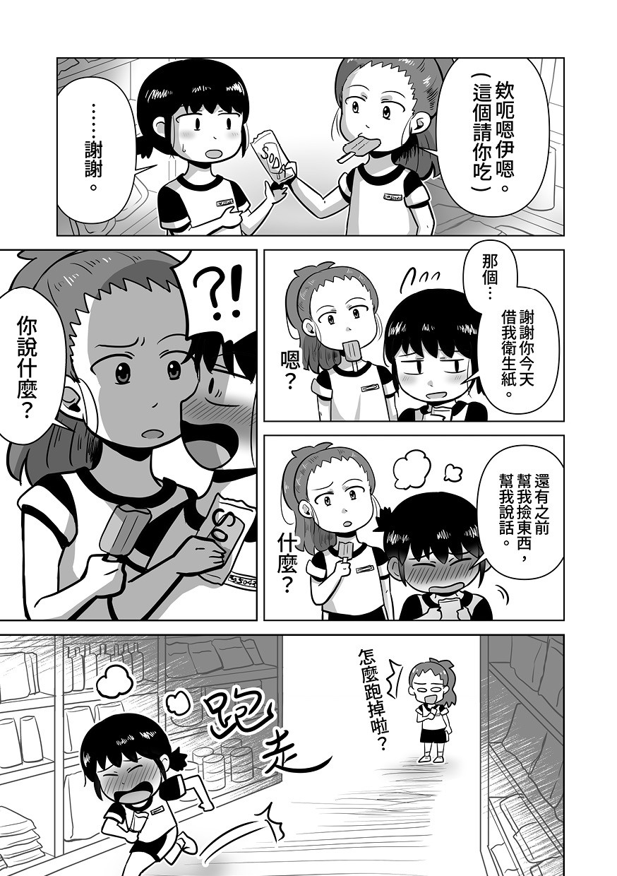 17852603466a366f3b3de446.37661949-319890.jpeg