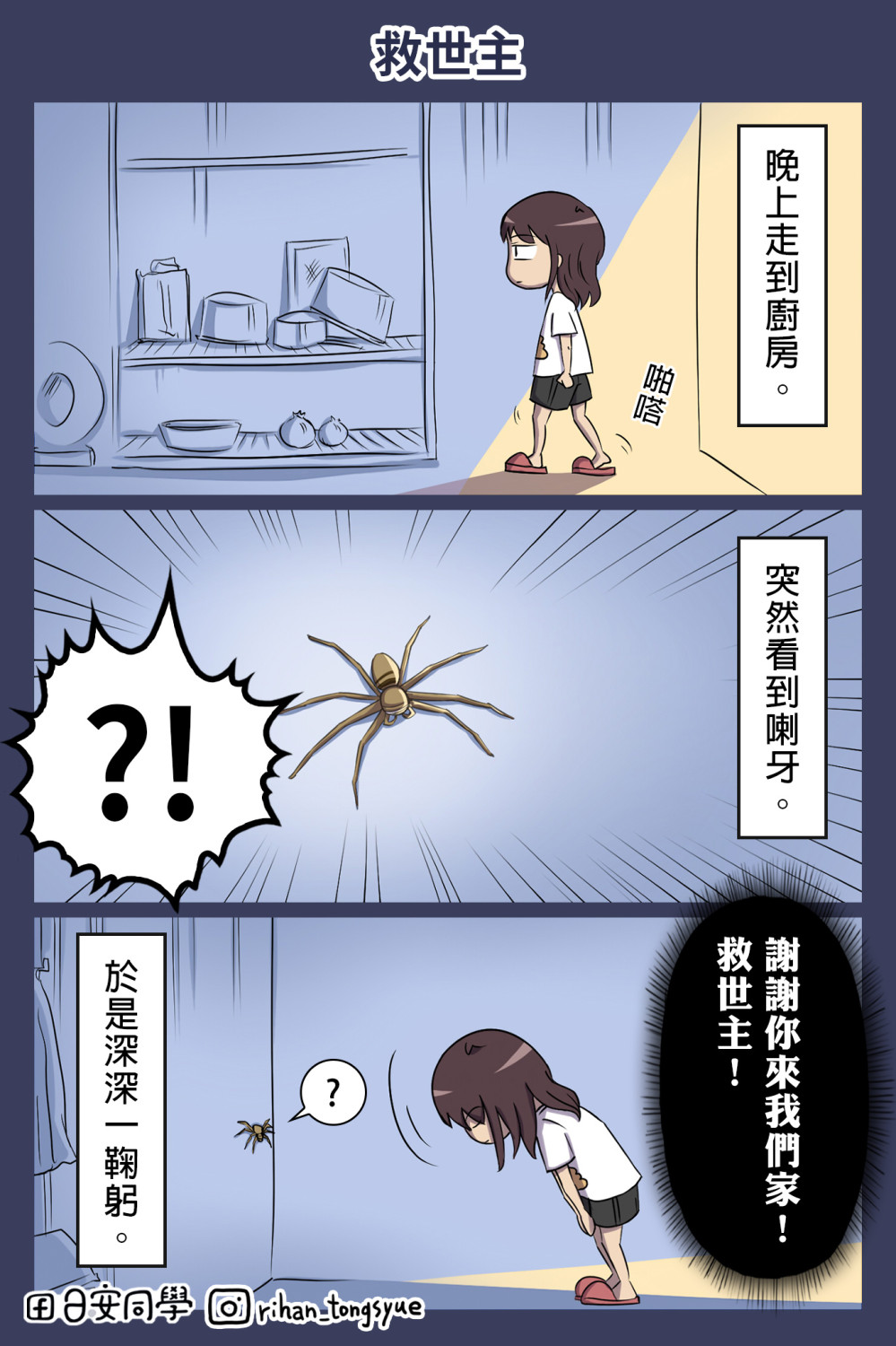 18971528466a24052a9127a1.87926191-319890.jpeg