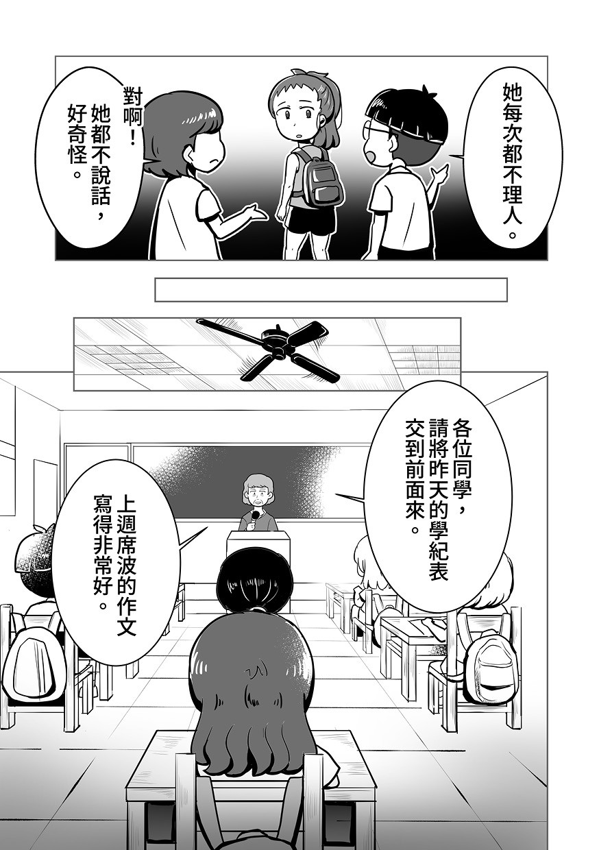 19309995406a32929eec3553.42703519-319890.jpeg