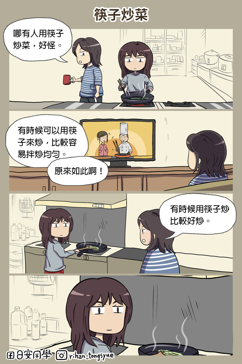 195359892069f344b55c2514.84353068-319890.jpeg