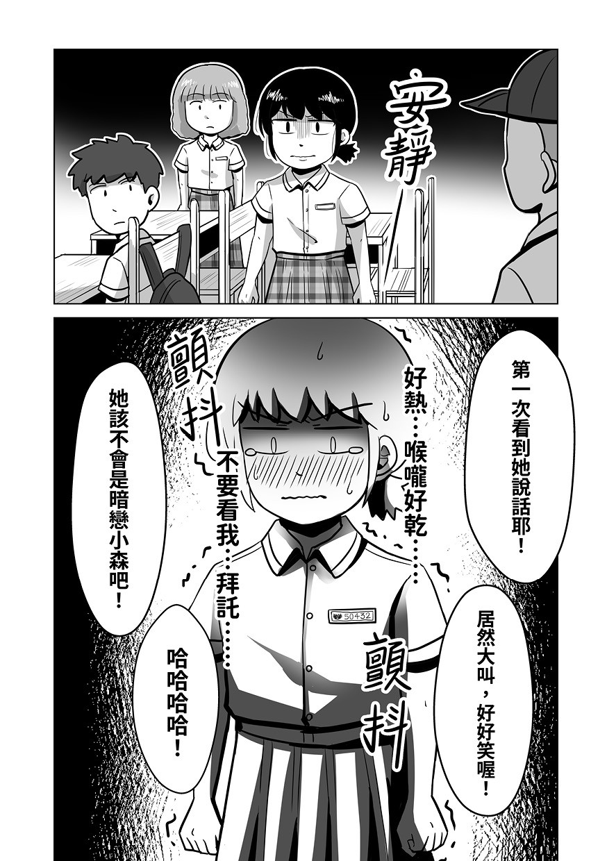 19922104066a3e6585da3434.40654904-319890.jpeg