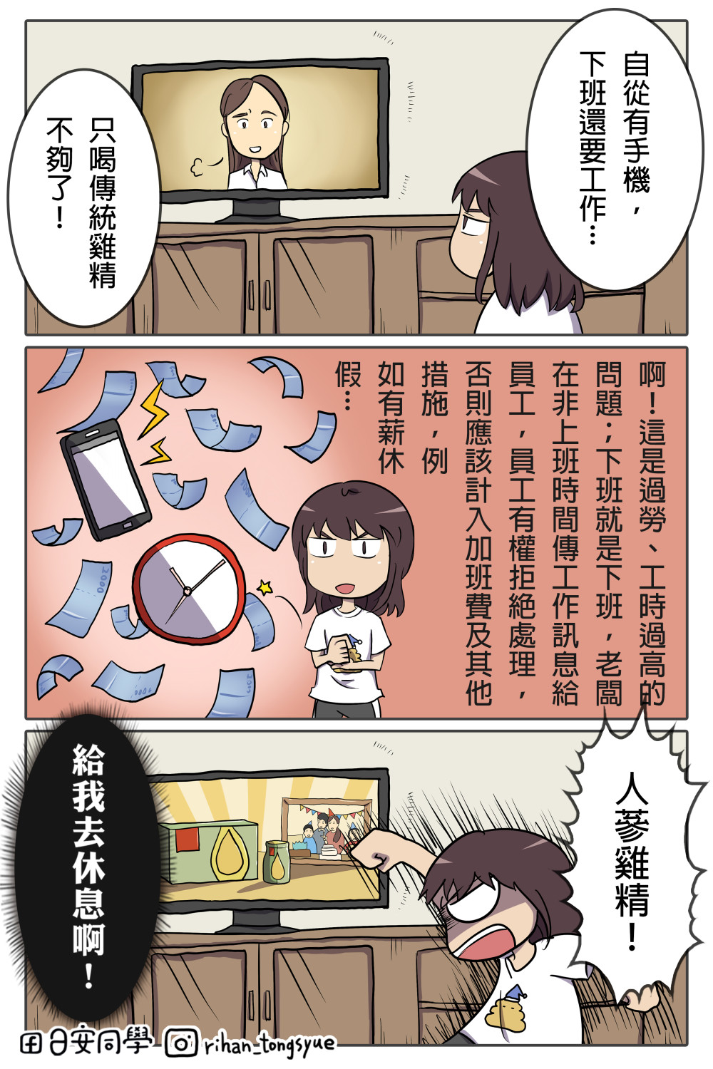 20609502956a2e8b9599e106.99570679-319890.jpeg