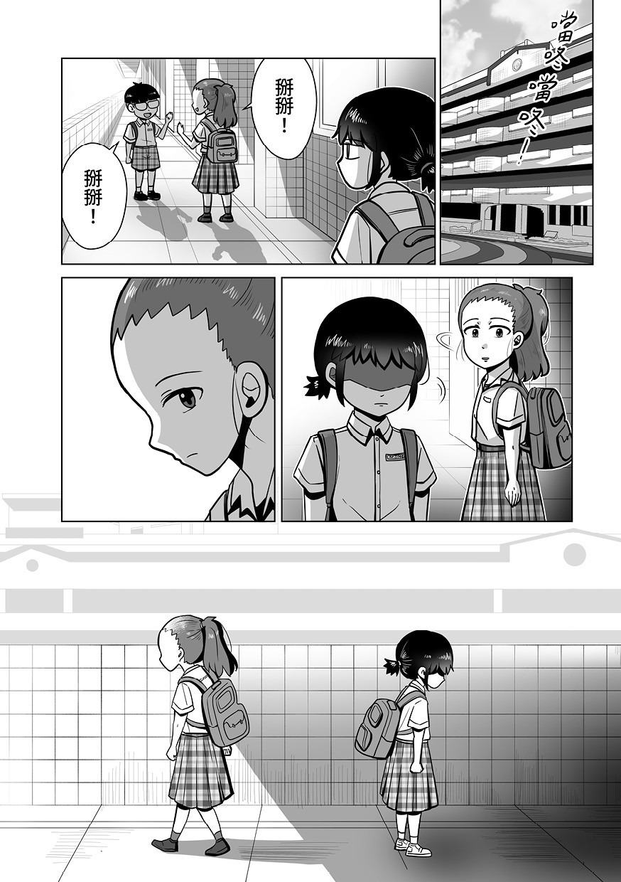 21458981566a5630133987a2.10995921-319890.jpeg
