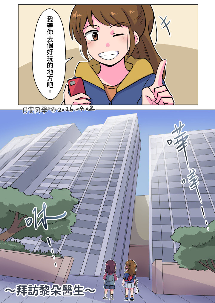 51213217169e0d5ec7db0c3.61965050-319890.jpeg