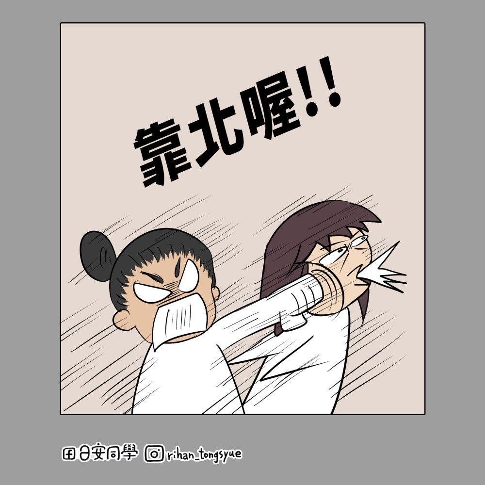 5195134066a1bfde08a0436.23297042-319890.jpeg