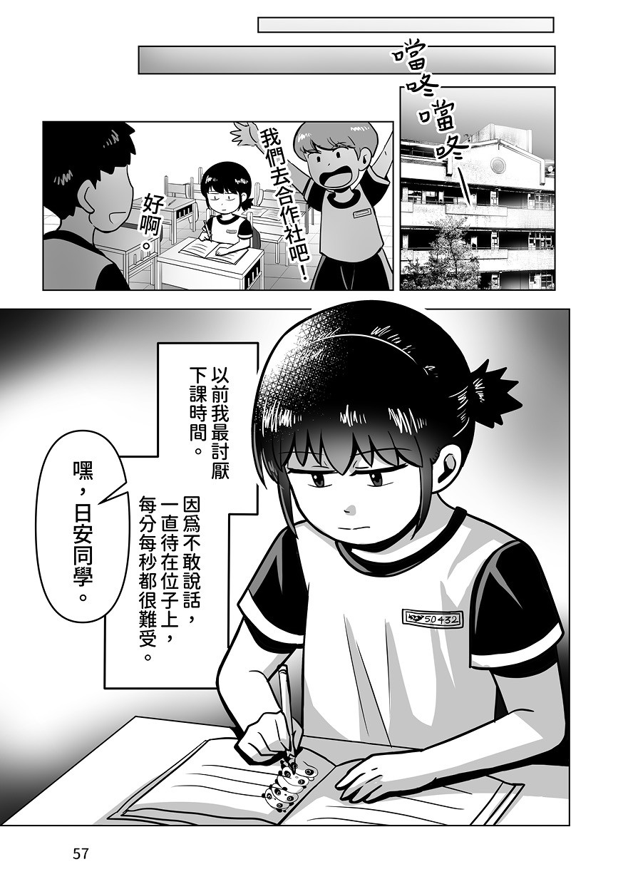 6420701426a3e6585d2afe2.68110745-319890.jpeg