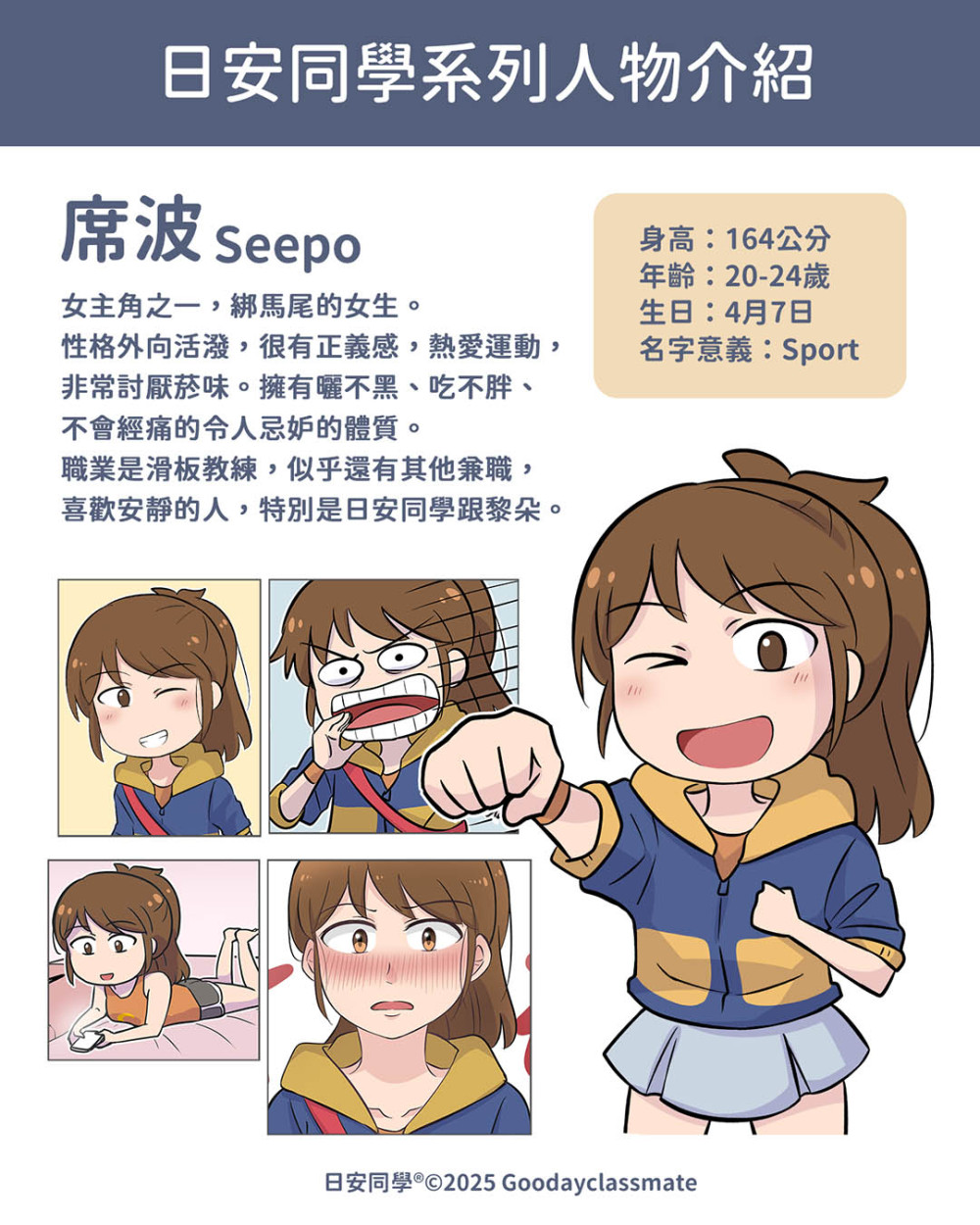 679188912693ff33c39bd37.02037842-319890.jpeg