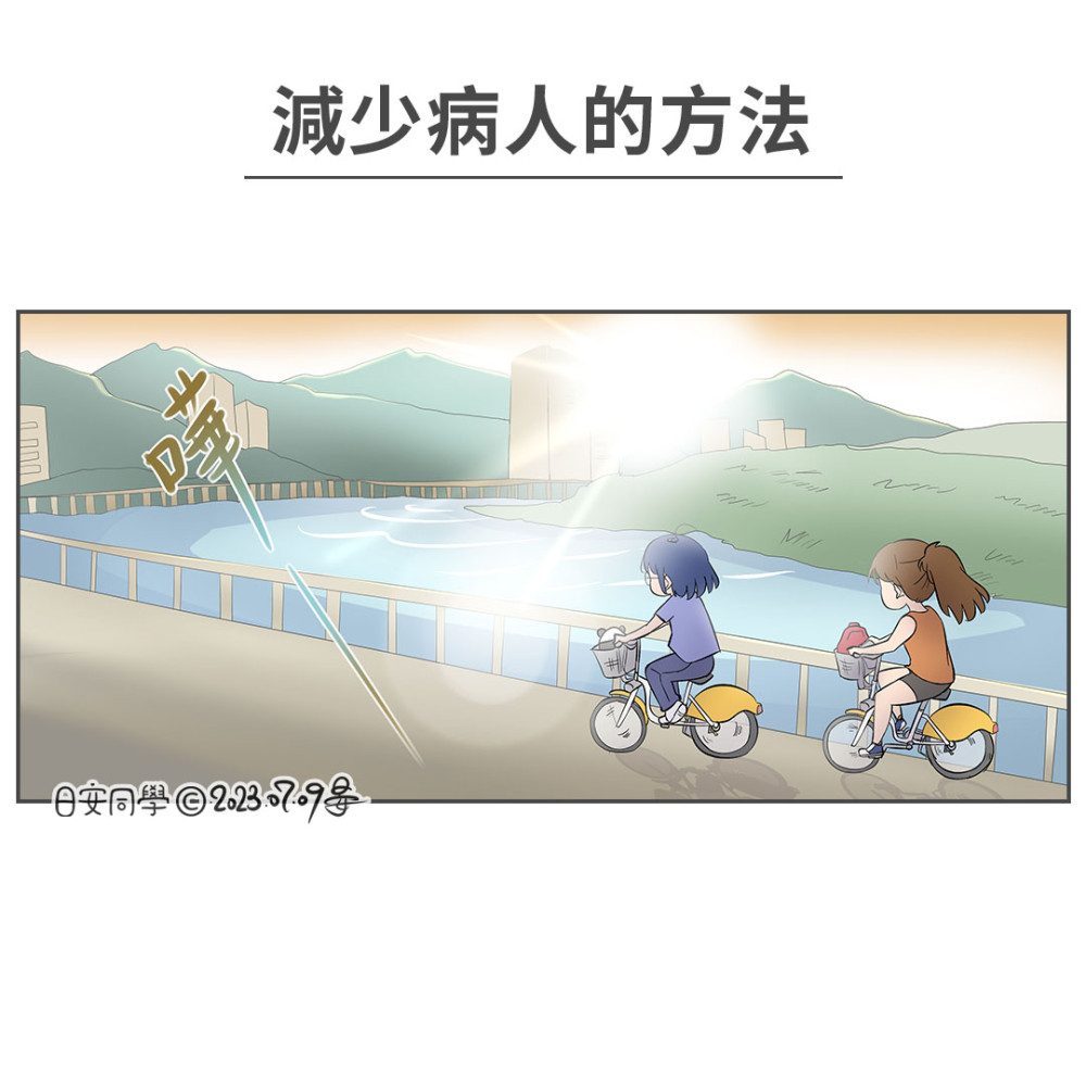 7146282406952020db76020.31917562-319890.jpeg