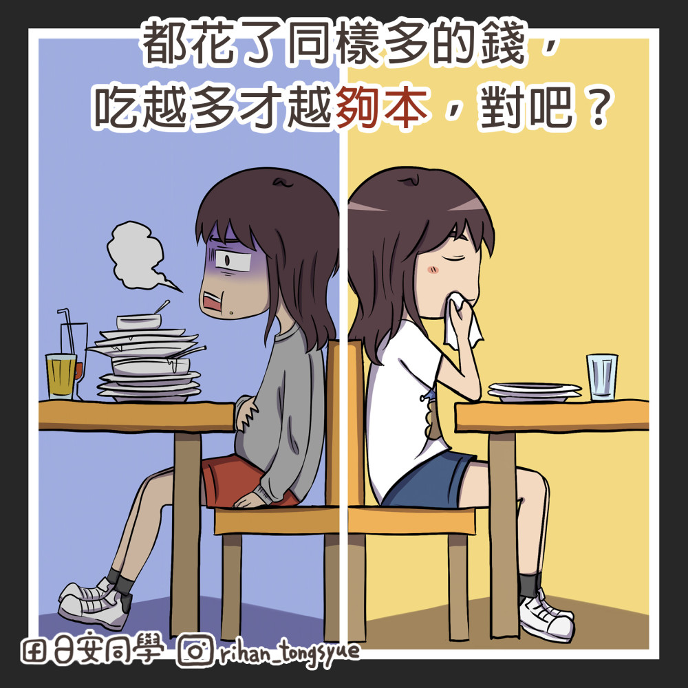 7746813816a1821147885e1.03446837-319890.jpeg