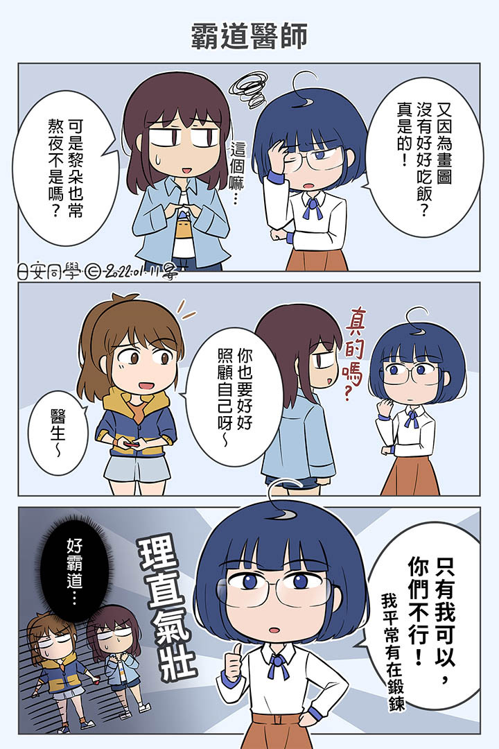 8563950693ff19b8e9932.15774288-319890.jpeg