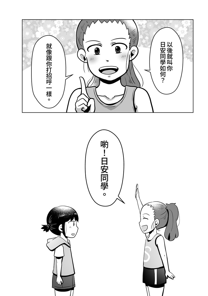 861999956a3a701c347370.07053052-319890.jpeg